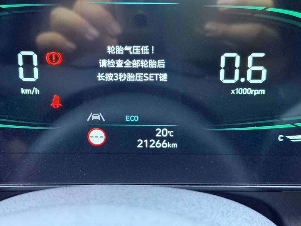 Hyundai Elantra фото 12
