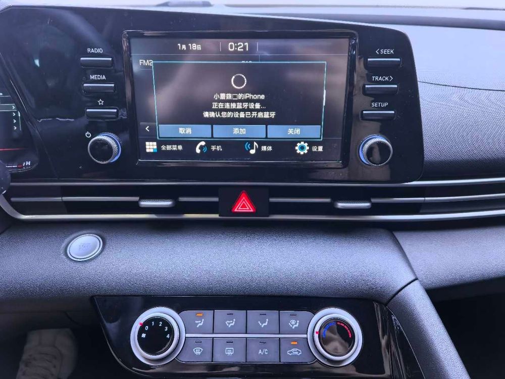 Hyundai Elantra фото 12