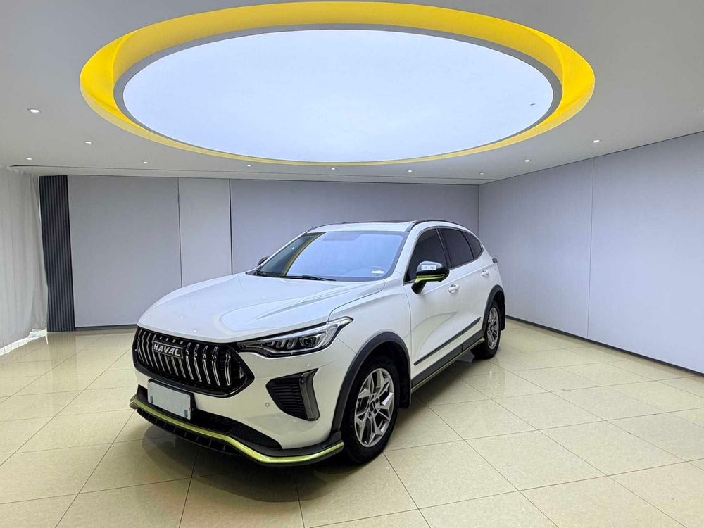 Haval Chitu