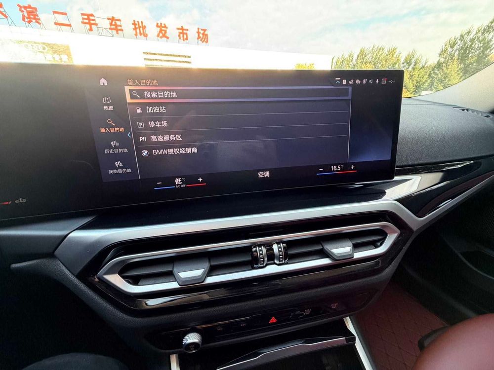 BMW 3 Series фото 8